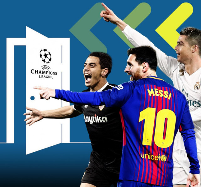 联赛和团队 联赛和团队