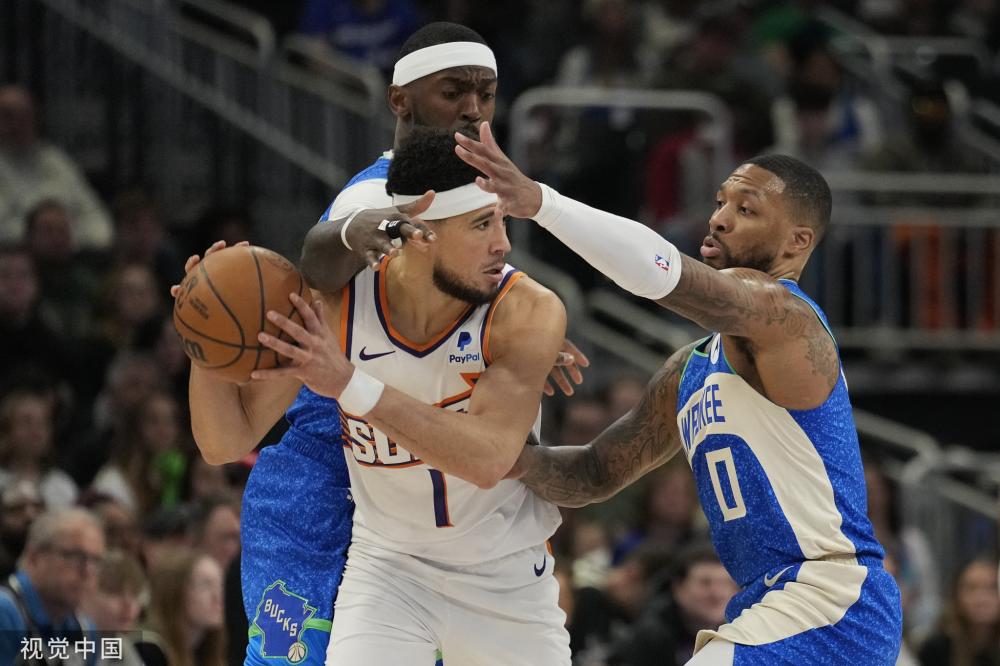 网球历史上 网球历史上